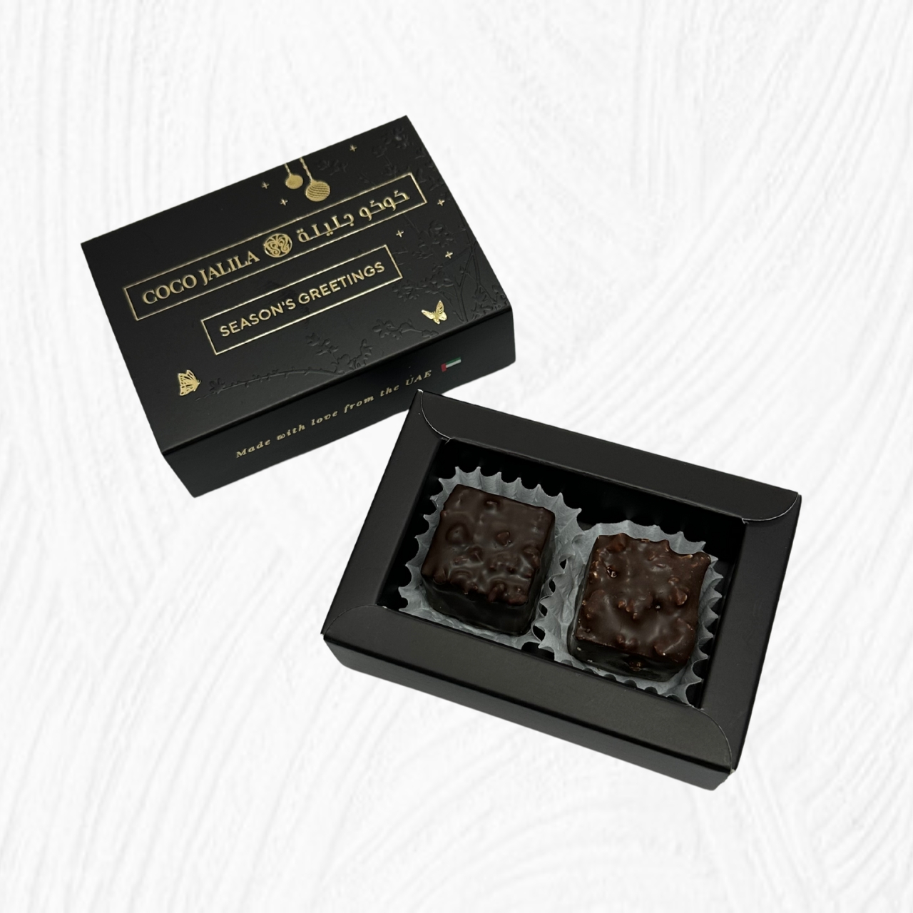 Festive Two-Piece Praline Gift Box (Option B)