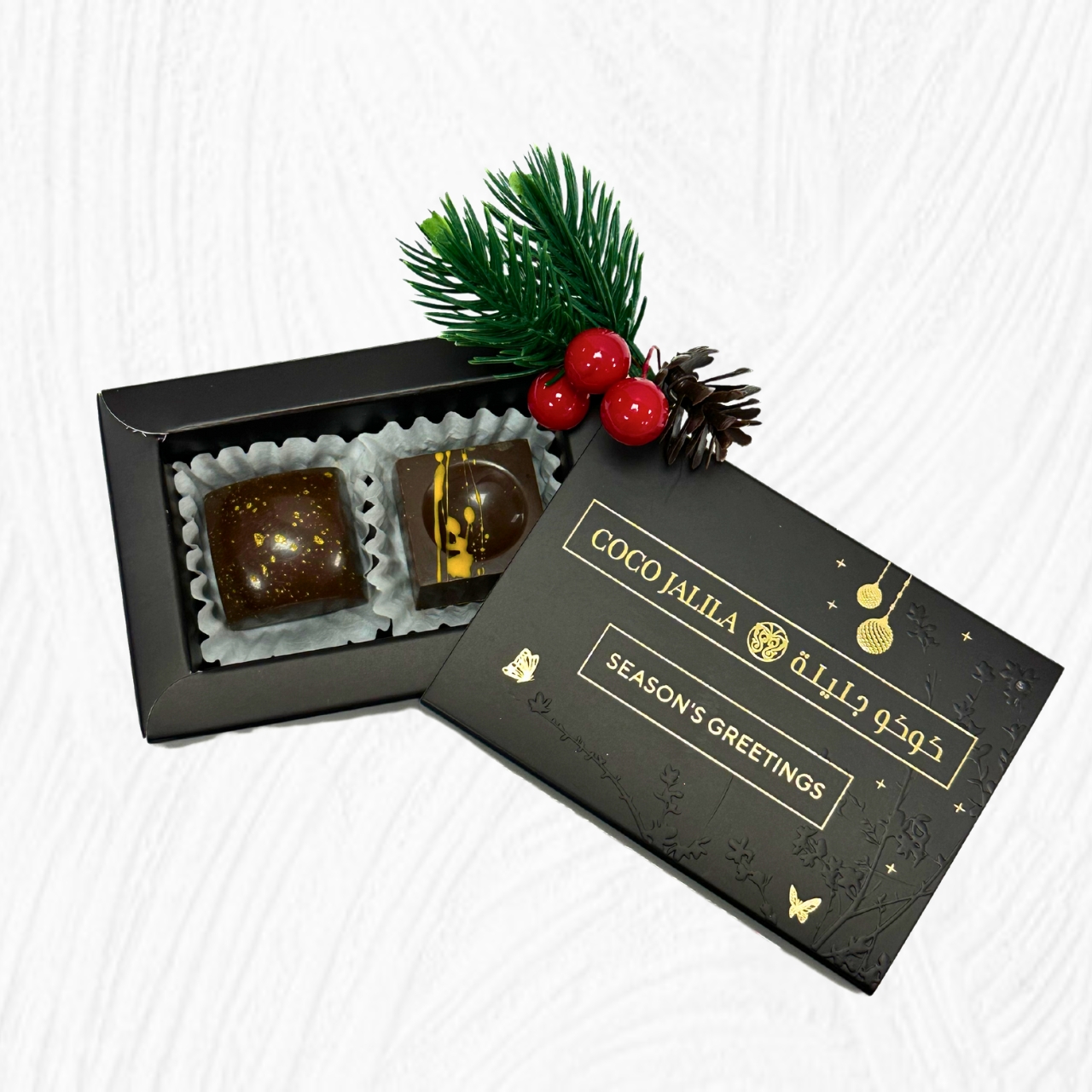 Festive Two-Piece Praline Gift Box (Option A)