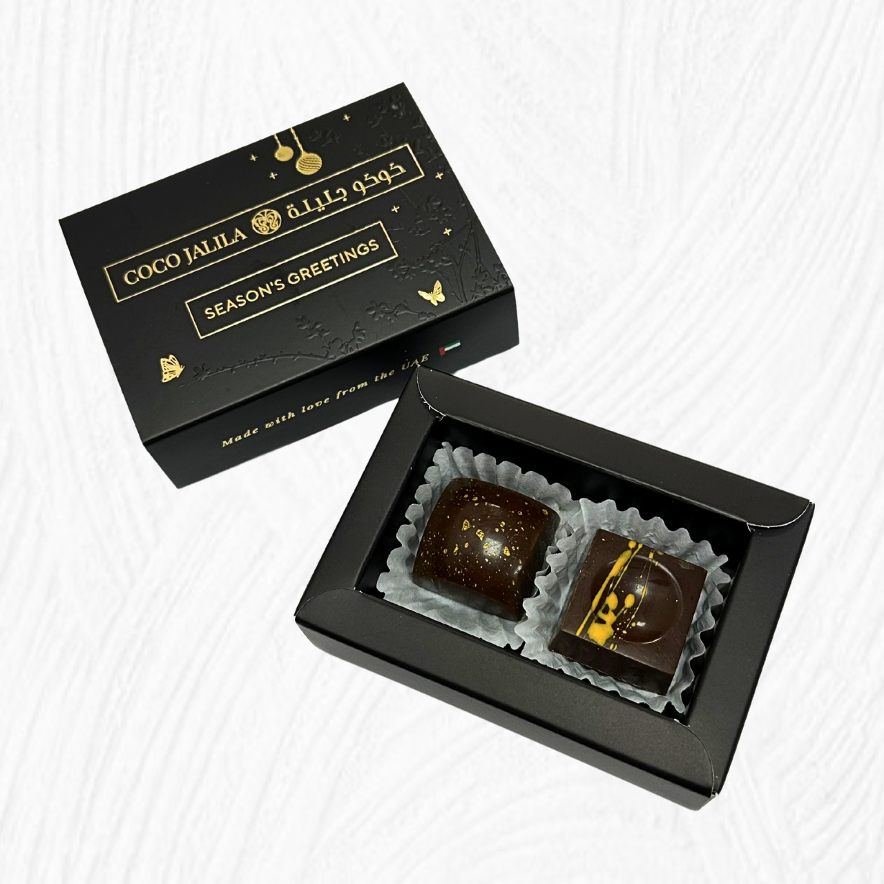 Festive Two-Piece Praline Gift Box (Option A)