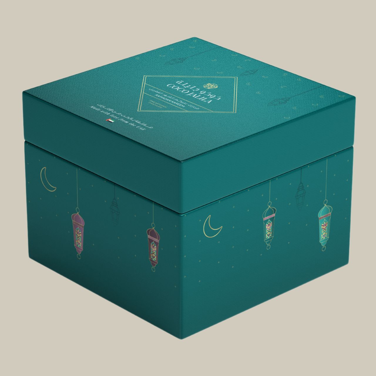 Ramadan Hampers