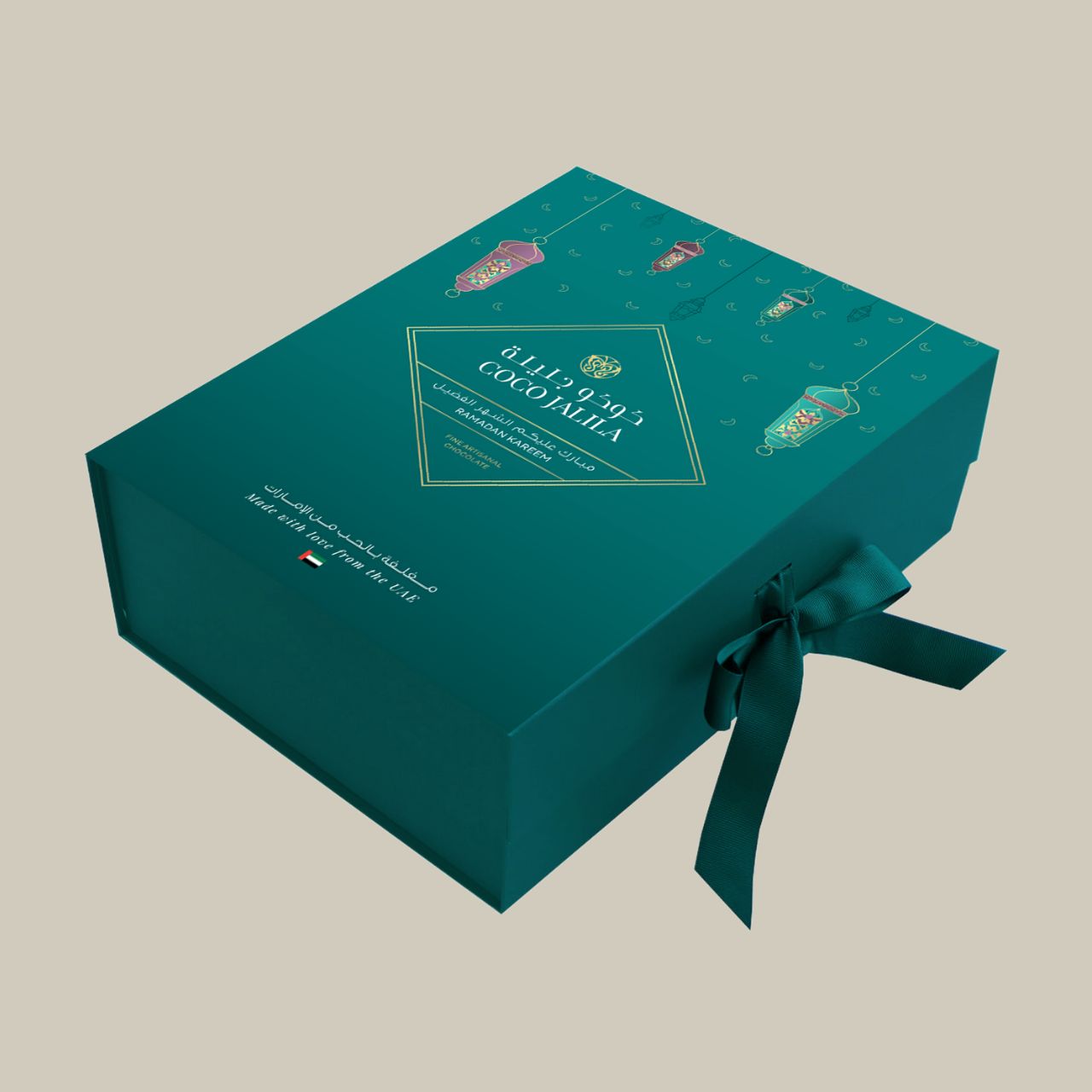 Ramadan Favourites Gift Box