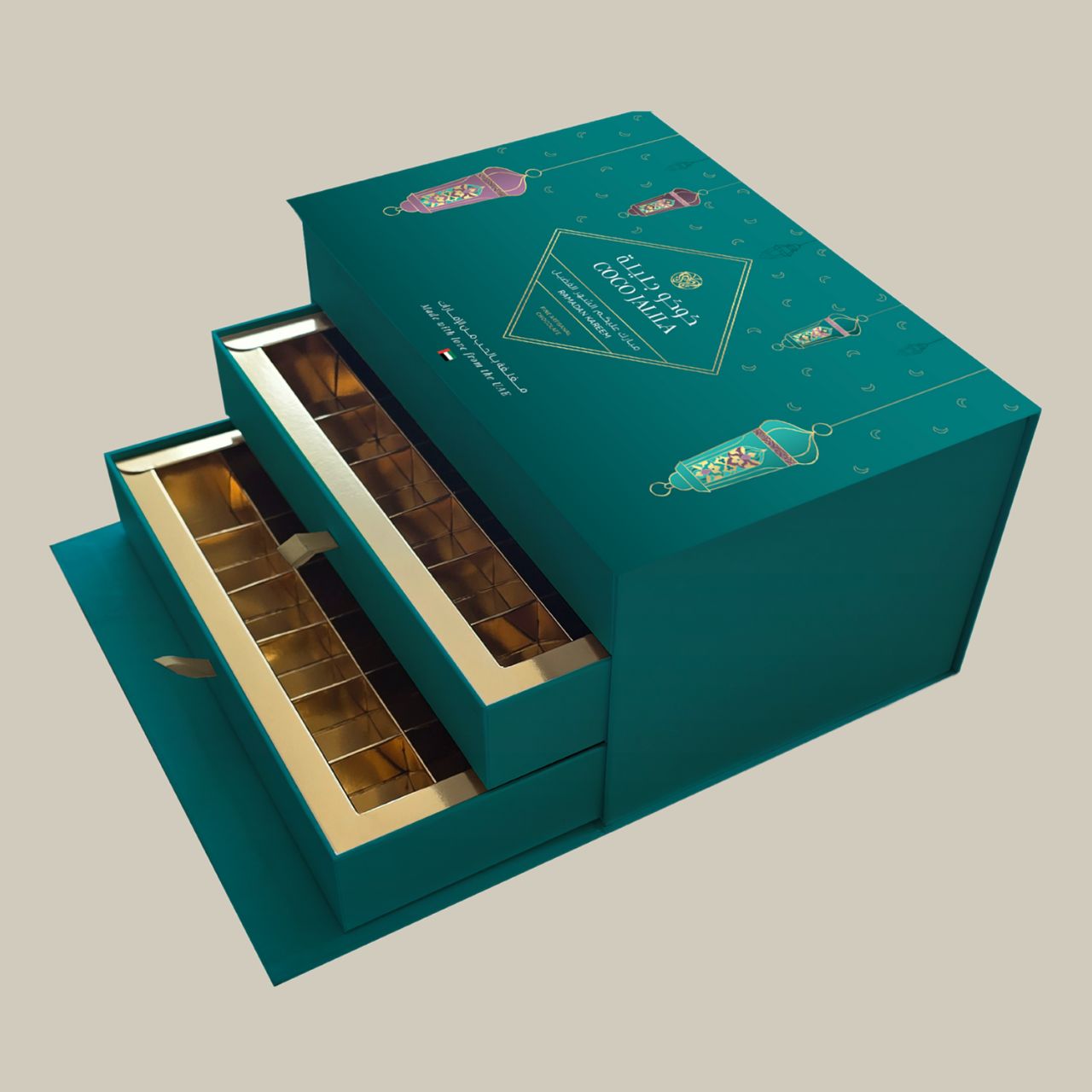 Ramadan Gift Box of Assorted  Chocolates, Premium Dates &  Luxury Lokum