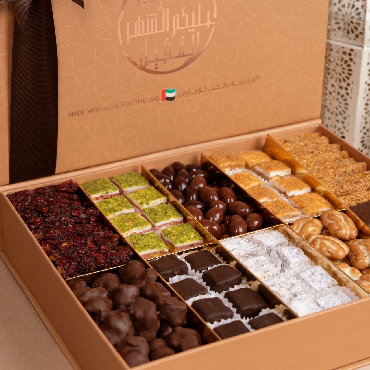 Ramadan Luxury Gift Box