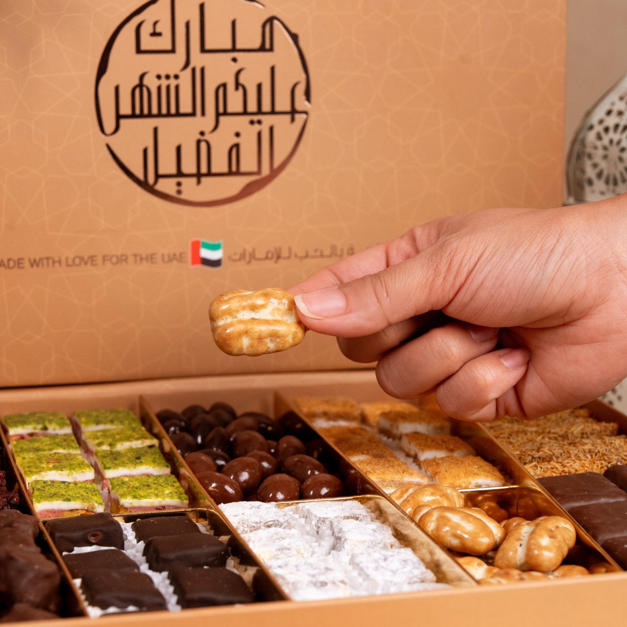 Ramadan Luxury Gift Box