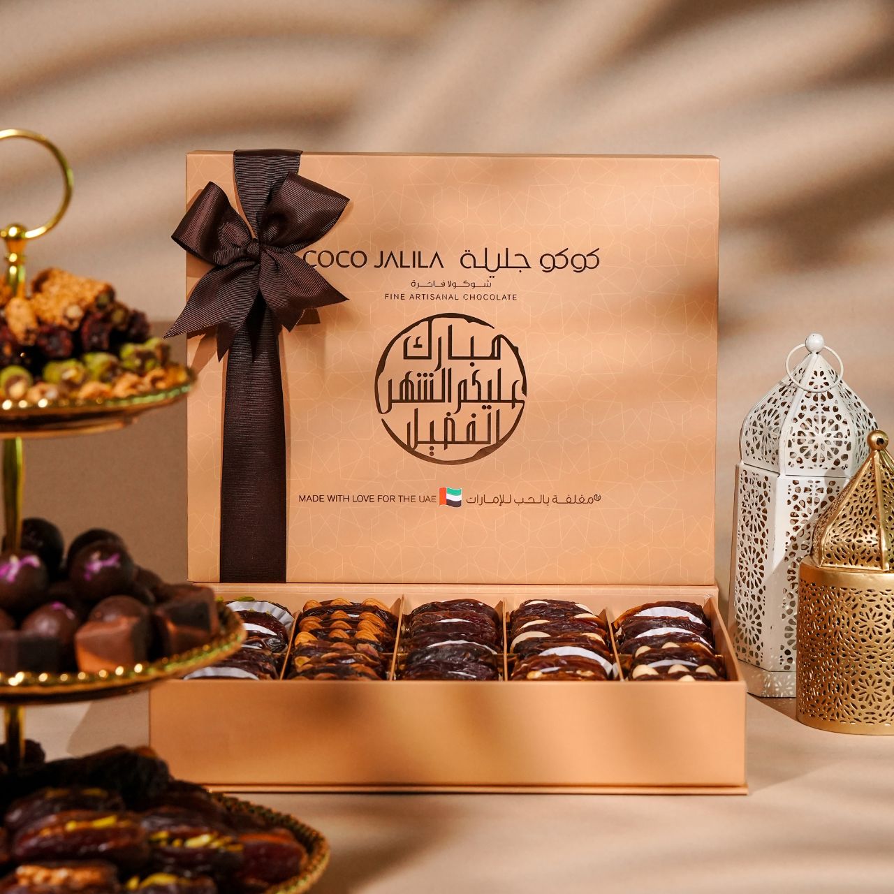 40-Piece Ramadan Box of  Assorted Premium Stuffed Medjool Dates